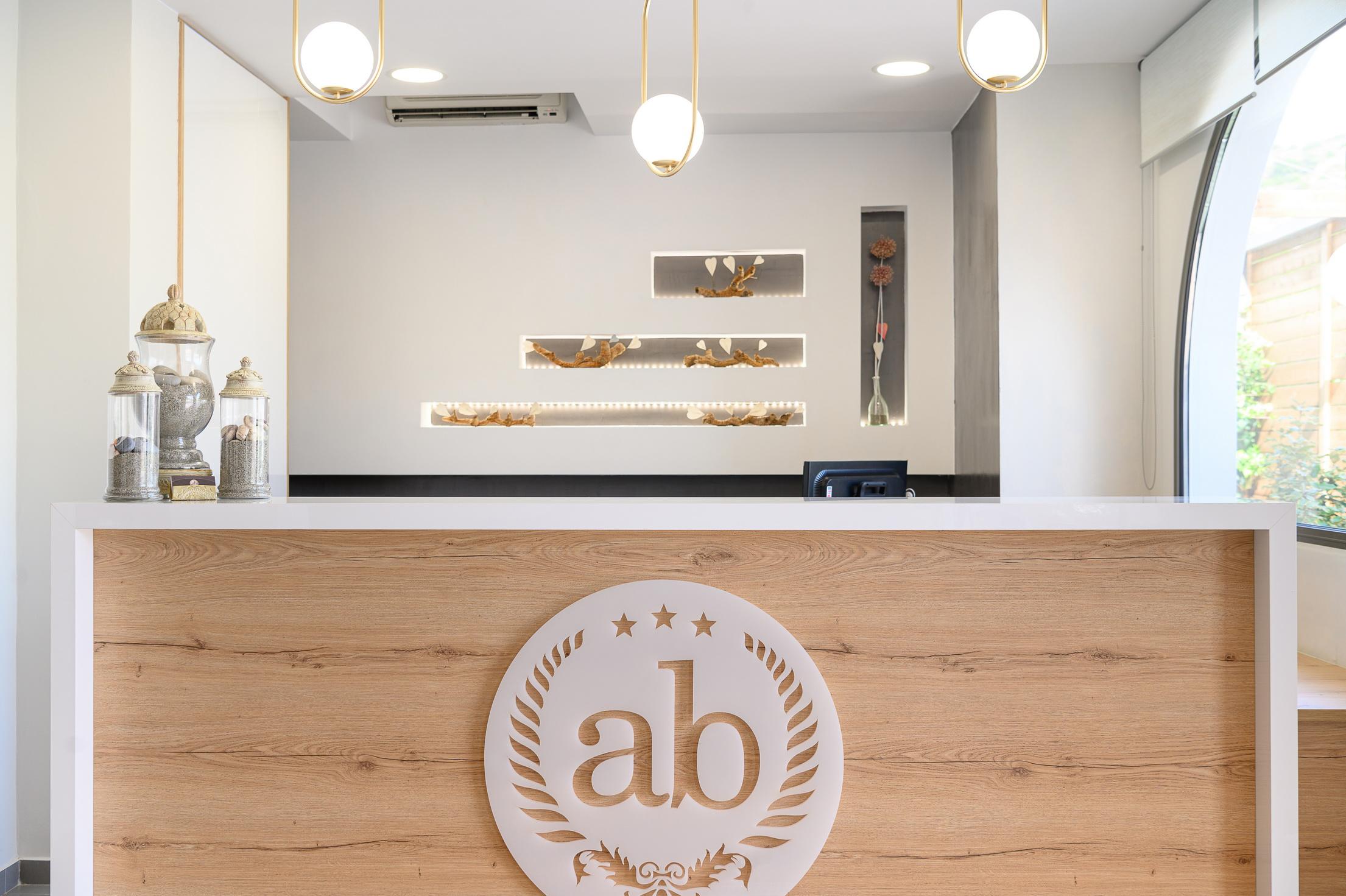 Alianthos Hotel