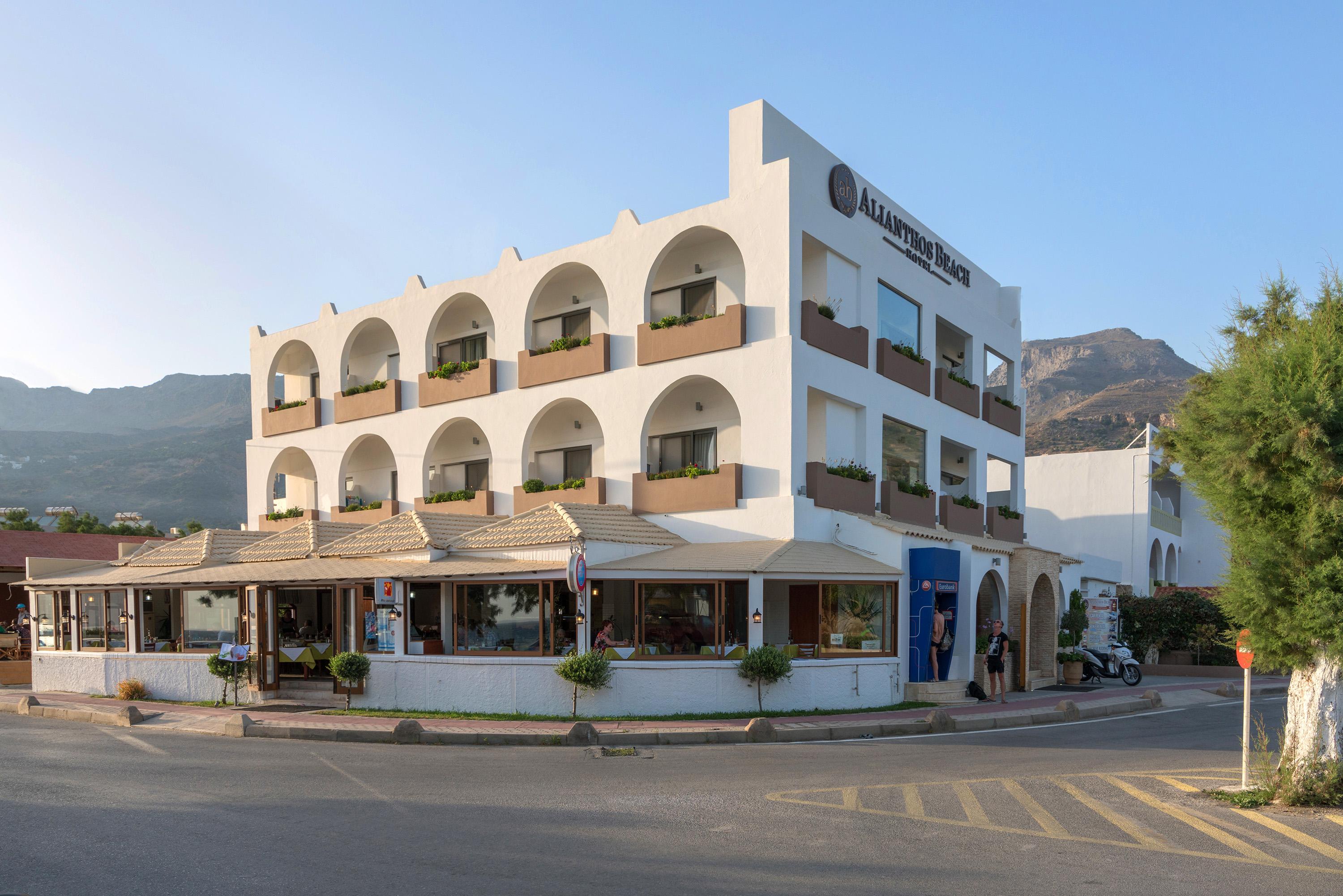 Alianthos 3* Plakias